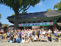 학교소식<소식마당<전주교대전주부설초등학교 전주교대전주부설초등학교
