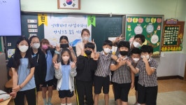 학교소식<소식마당<전주교대전주부설초등학교 전주교대전주부설초등학교