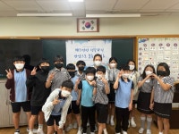 학교소식<소식마당<전주교대전주부설초등학교 전주교대전주부설초등학교