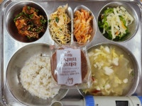 급식앨범<식생활관<소식마당<전주지곡초등학교 전주지곡초등학교