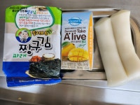 간식 알림방<알림마당<장수한사랑유치원 장수한사랑유치원