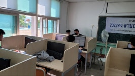 한방갤러리<열린마당<한국한방고등학교 한국한방고등학교