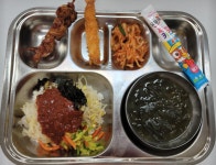 급식앨범<식생활관<알림마당<전주교육대학교군산부설초등학교 전주교육대학교군산부설초등학교