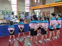 대야초등학교
