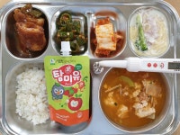 급식앨범<학교급식<지곡알림방<군산지곡초등학교 군산지곡초등학교
