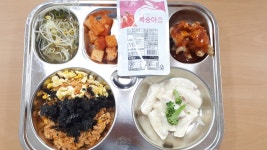 식단<급식<알림마당<군산나운초등학교 군산나운초등학교