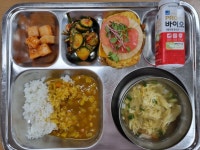 급식앨범<식생활관<학교소식<군산산북중학교 군산산북중학교