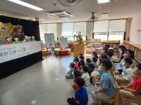 안전·건강교육<교육과정 운영<유치원<남원교룡초등학교 남원교룡초등학교
