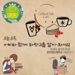 공지사항<교육활동<전주평화중학교 전주평화중학교