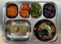 오늘의 점심메뉴 사진