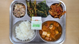 급식사진<식생활관<학교소식<삼남중학교 삼남중학교