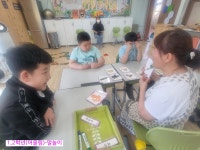 학교행사앨범<알림마당<송광초등학교 송광초등학교