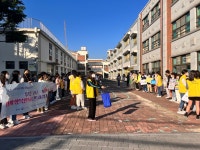 상담소식<알림방<전주우전초등학교 전주우전초등학교