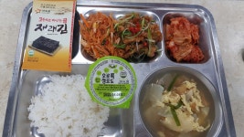 급식앨범<급식실<열린마당<원광여자고등학교 원광여자고등학교