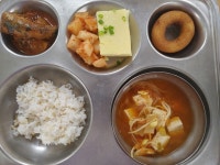 식생활사진