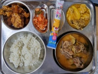 급식앨범<식생활관<알림방<군산용문초등학교 군산용문초등학교