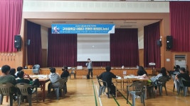 진로탐색활동<자유학기제<구이중학교 구이중학교