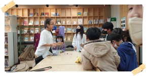 학교앨범<학교소식<행안초등학교 행안초등학교
