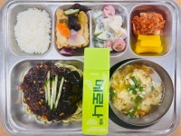 급식앨범<식생활관<교무/행정<군산영광여자고등학교 군산영광여자고등학교