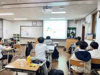 행사사진<열린마당<익산고등학교 익산고등학교