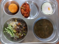 급식앨범<학교급식<학교소식<이리동남초등학교 이리동남초등학교