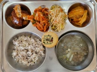 급식앨범<식생활관<학교소식<이리북초등학교 이리북초등학교