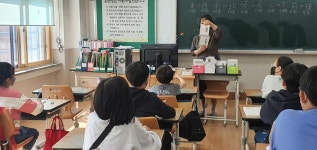갤러리<늘봄프로그램<늘봄학교<이리북일초등학교 이리북일초등학교