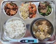 급식사진방<식생활관<알림마당<전주자연초등학교 전주자연초등학교