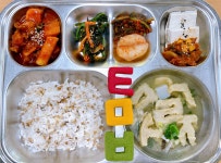 급식앨범<식생활관소식<알림마당<전주기린초등학교 전주기린초등학교