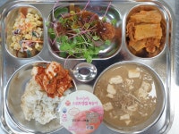 급식앨범<식생활관<교육지원마당<전주신흥중학교 전주신흥중학교