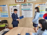 학교앨범 및 뉴스<학교소식<전북대학교사범대학부설고등학교 전북대학교사범대학부설고등학교