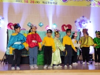 학교앨범<학교소식<적상초등학교 적상초등학교