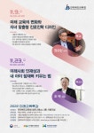 공지사항<알림마당<전주성현유치원 전주성현유치원