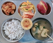 급식 사진방<급식<우림소식<전주우림초등학교 전주우림초등학교