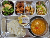 급식사진<급식실<교육활동<김제중앙중학교 김제중앙중학교