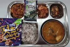 급식앨범<식생활관<알림마당<전주교육대학교군산부설초등학교 전주교육대학교군산부설초등학교