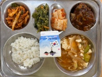 급식앨범<학교급식<신흥소식<군산신흥초등학교 군산신흥초등학교