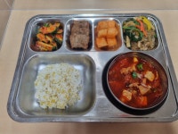 급식앨범