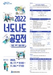 공지사항