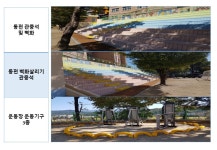 학교앨범<학교소식<남원한빛중학교 남원한빛중학교