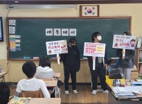공지사항<학교소식<남원중앙초등학교 남원중앙초등학교