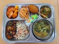 급식 사진<식생활관<외궁소식<외궁초등학교 외궁초등학교