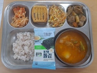 급식 사진<식생활관<외궁소식<외궁초등학교 외궁초등학교