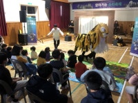 학교주제별앨범<학교소식<사매초등학교 사매초등학교