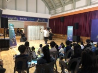 학교주제별앨범<학교소식<사매초등학교 사매초등학교