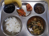 급식앨범<식생활관<알림마당<삼기중학교 삼기중학교