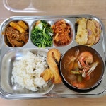 급식사진
