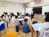 학교앨범<교육활동안내<시산초등학교 시산초등학교