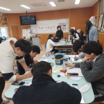 학교뉴스<열린마당<태인고등학교 태인고등학교