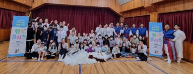 학교앨범<학교소식<웅포초등학교 웅포초등학교